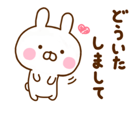Rabbit Usahina Honorific new sticker #11600214