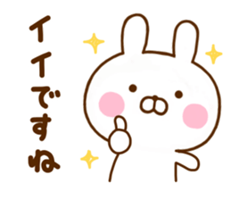 Rabbit Usahina Honorific new sticker #11600218