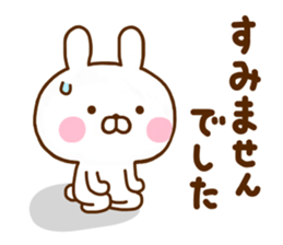 Rabbit Usahina Honorific new sticker #11600223