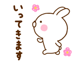 Rabbit Usahina Honorific new sticker #11600228