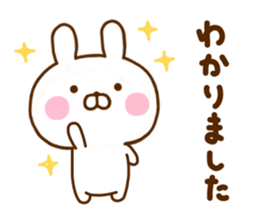 Rabbit Usahina Honorific new sticker #11600232