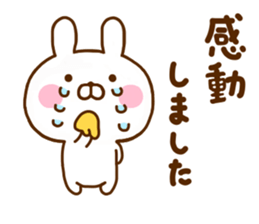 Rabbit Usahina Honorific new sticker #11600237