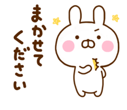 Rabbit Usahina Honorific new sticker #11600243