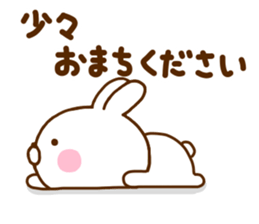Rabbit Usahina Honorific new sticker #11600245