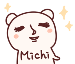The Michiko! sticker #11600314