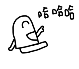 Transparent iced lolly sticker #11600348