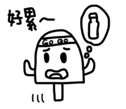 Transparent iced lolly sticker #11600366