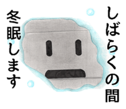 Mr.Manhale with assistant 'kurogo' sticker #11600385