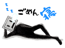 Mr.Manhale with assistant 'kurogo' sticker #11600389