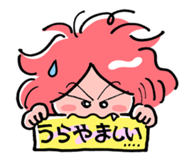 Shy Boy Me sticker #11600535