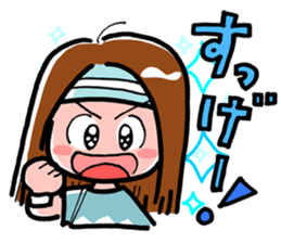 Shy Boy Me sticker #11600545