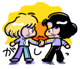 Shy Boy Me sticker #11600553