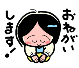 Shy Boy Me sticker #11600559