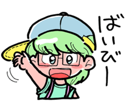 Shy Boy Me sticker #11600560