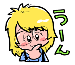 Shy Boy Me sticker #11600561