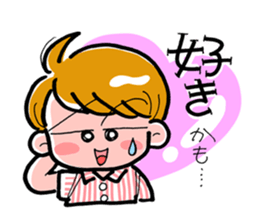 Shy Boy Me sticker #11600562