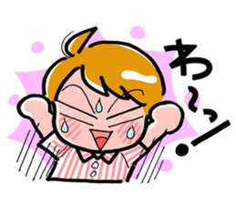 Shy Boy Me sticker #11600563