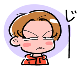 Shy Boy Me sticker #11600564