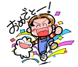 Shy Boy Me sticker #11600567