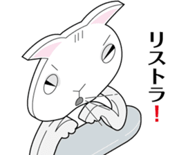 President of a cat, lady and angel sticker #11600574