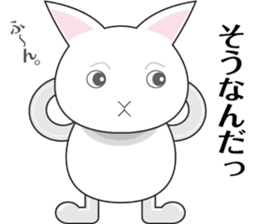 President of a cat, lady and angel sticker #11600578