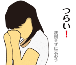 President of a cat, lady and angel sticker #11600581