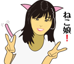 President of a cat, lady and angel sticker #11600582