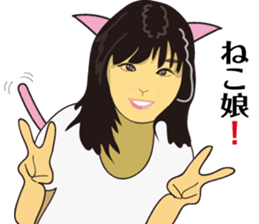 President of a cat, lady and angel sticker #11600582