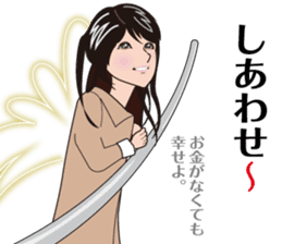 President of a cat, lady and angel sticker #11600583