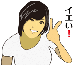 President of a cat, lady and angel sticker #11600585