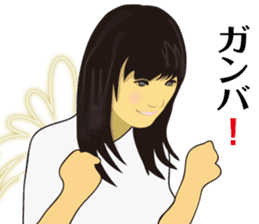 President of a cat, lady and angel sticker #11600586