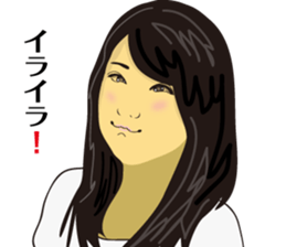 President of a cat, lady and angel sticker #11600588