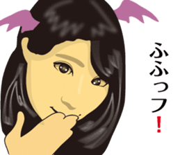 President of a cat, lady and angel sticker #11600589