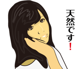 President of a cat, lady and angel sticker #11600590