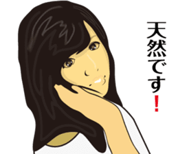 President of a cat, lady and angel sticker #11600590