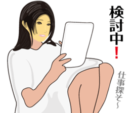 President of a cat, lady and angel sticker #11600591