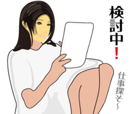 President of a cat, lady and angel sticker #11600591