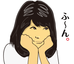 President of a cat, lady and angel sticker #11600592