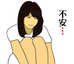 President of a cat, lady and angel sticker #11600594