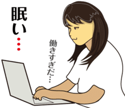 President of a cat, lady and angel sticker #11600595