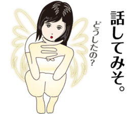 President of a cat, lady and angel sticker #11600597