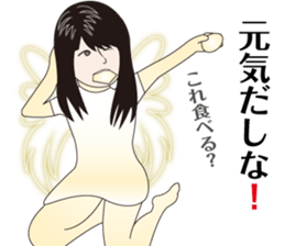 President of a cat, lady and angel sticker #11600598