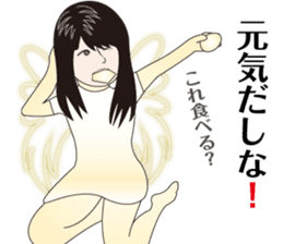 President of a cat, lady and angel sticker #11600598