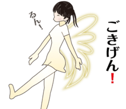 President of a cat, lady and angel sticker #11600600