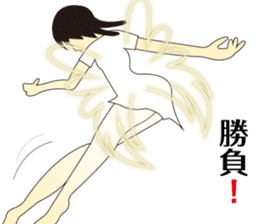 President of a cat, lady and angel sticker #11600601