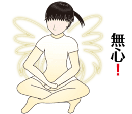 President of a cat, lady and angel sticker #11600604