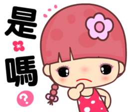 My naughty diary 2 sticker #11600610