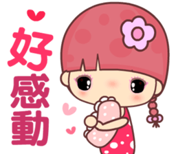 My naughty diary 2 sticker #11600620