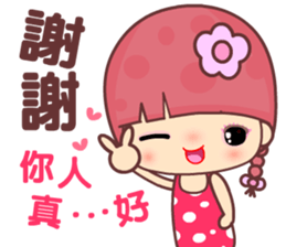 My naughty diary 2 sticker #11600626