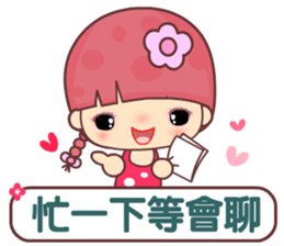 My naughty diary 2 sticker #11600629